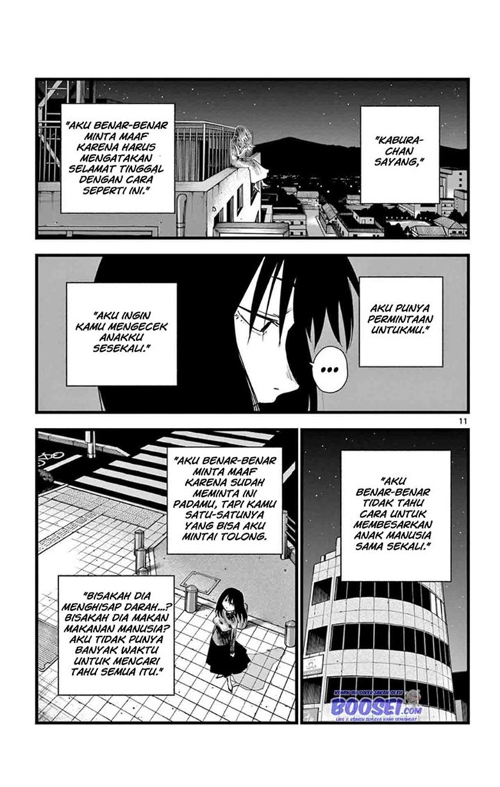 Yofukashi no Uta chapter 63