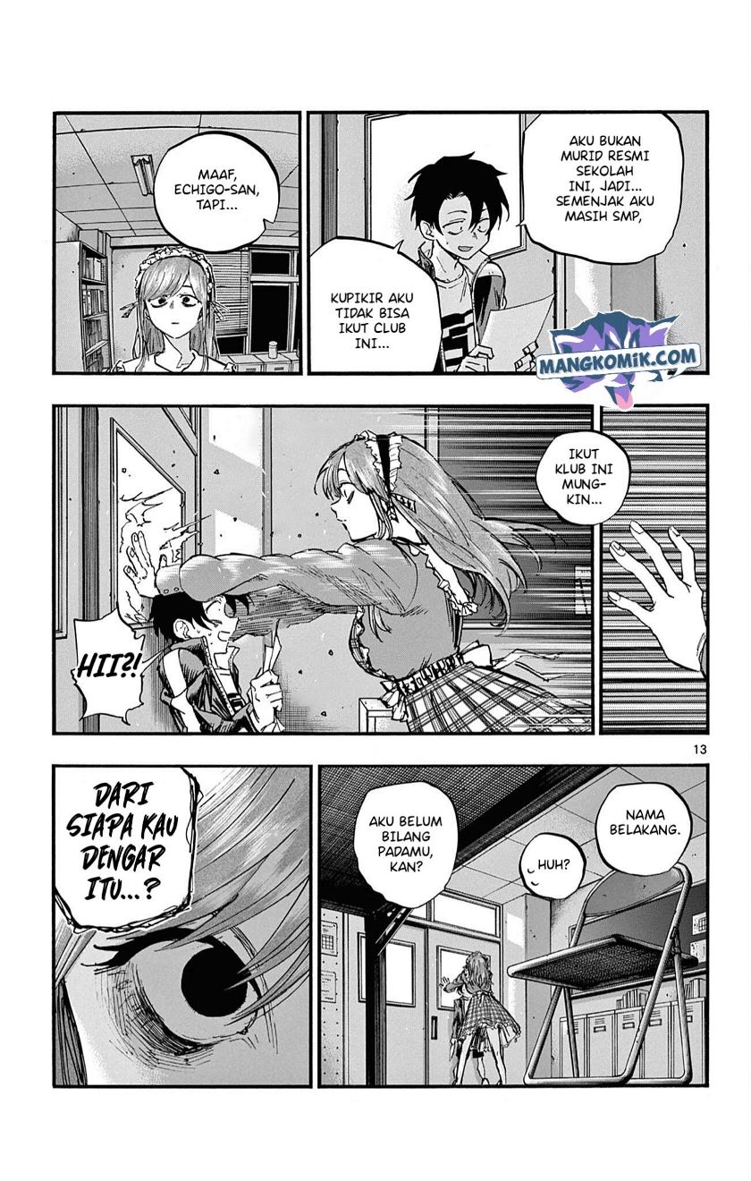 Yofukashi no Uta chapter 72