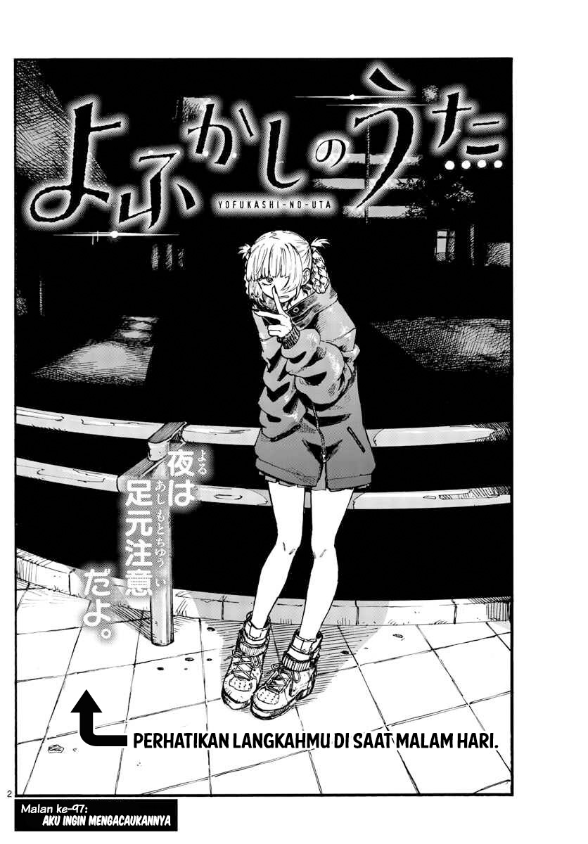 Yofukashi no Uta Chapter 97 Bahasa Indonesia