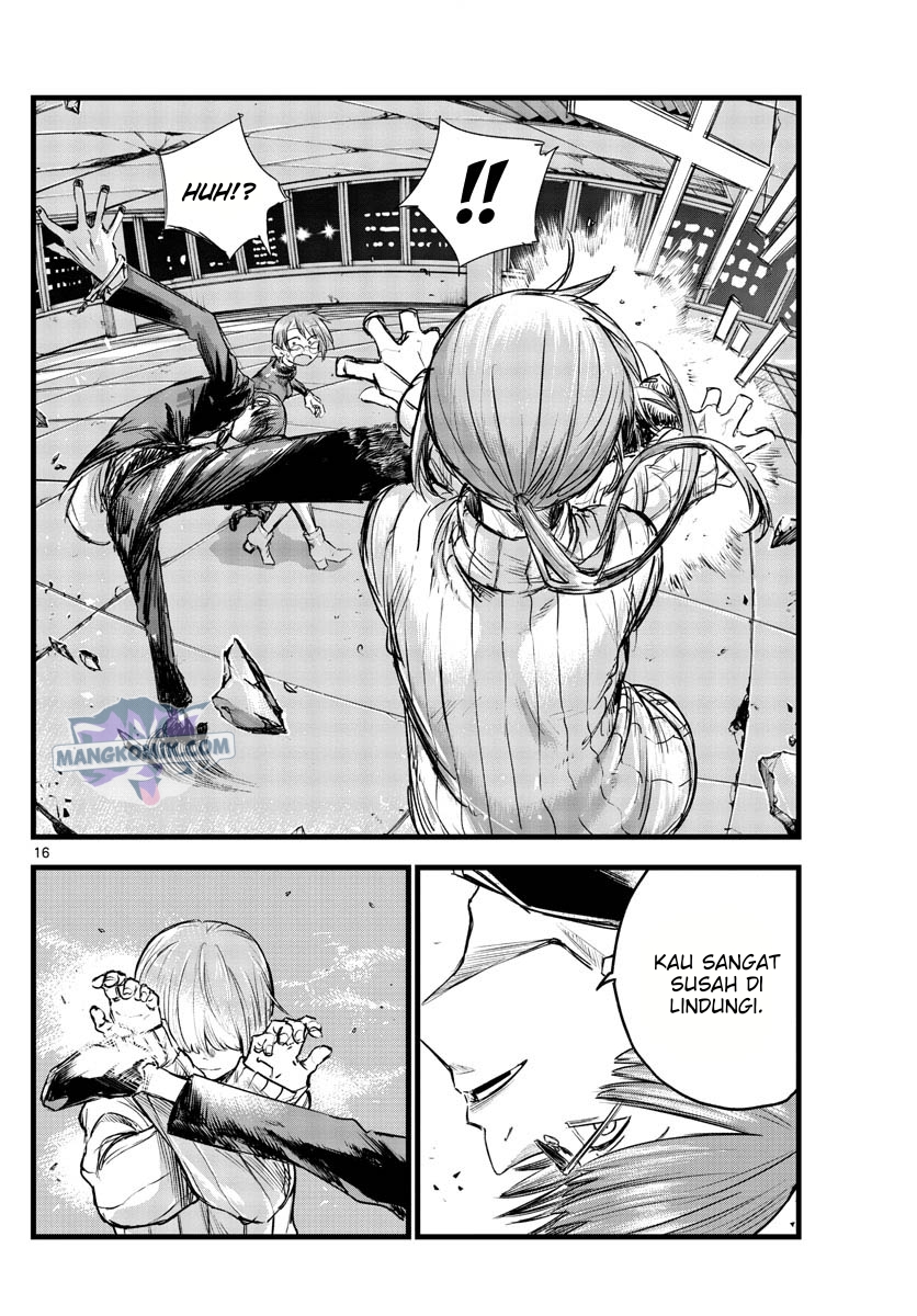 Yofukashi no Uta chapter 115