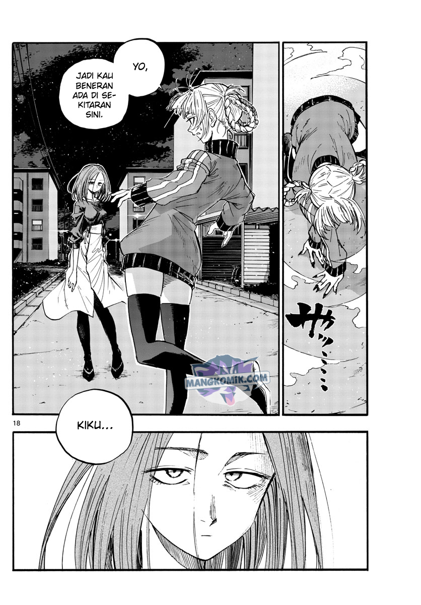 Yofukashi no Uta chapter 125