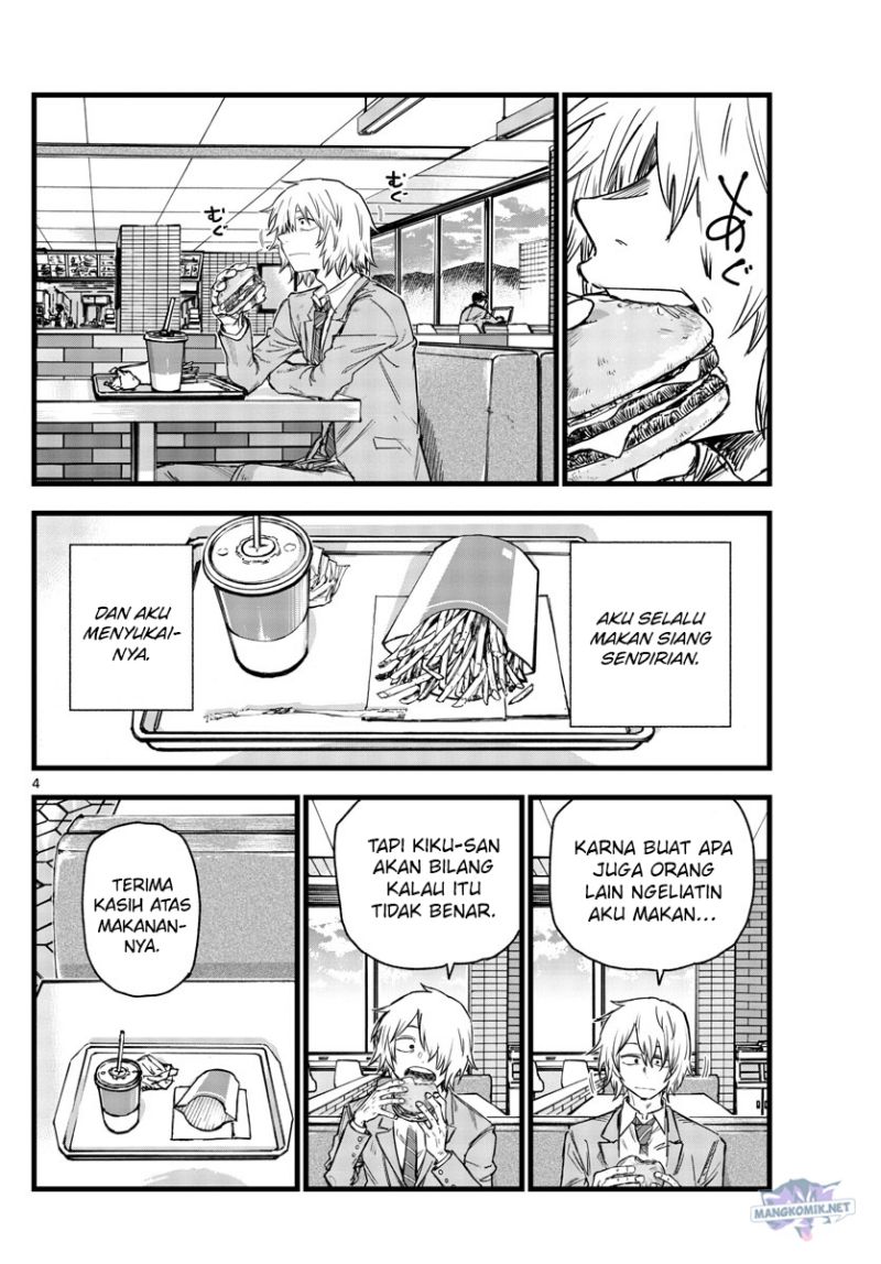 Yofukashi no Uta chapter 148