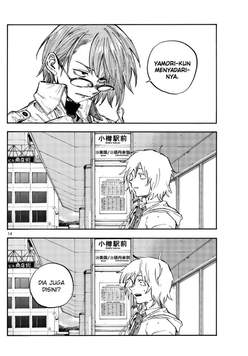 Yofukashi no Uta chapter 148