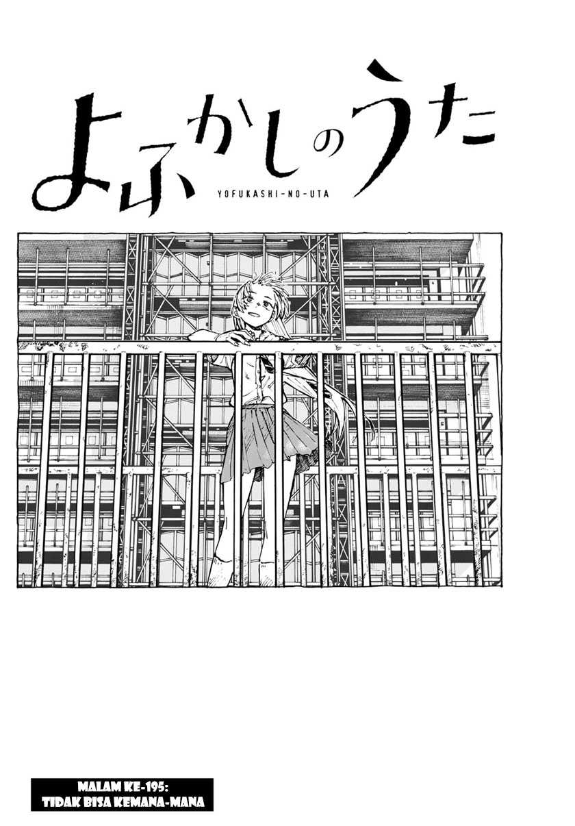 Yofukashi no Uta Chapter 195 Bahasa Indonesia