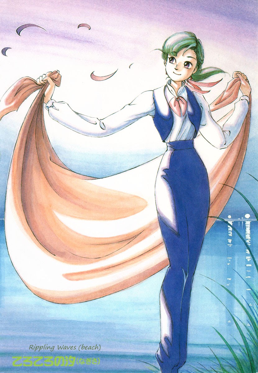 Yokohama Kaidashi Kikou Chapter 00 Bahasa Indonesia