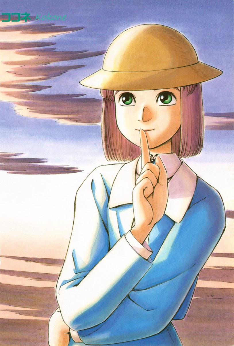 Yokohama Kaidashi Kikou Chapter 00 Bahasa Indonesia