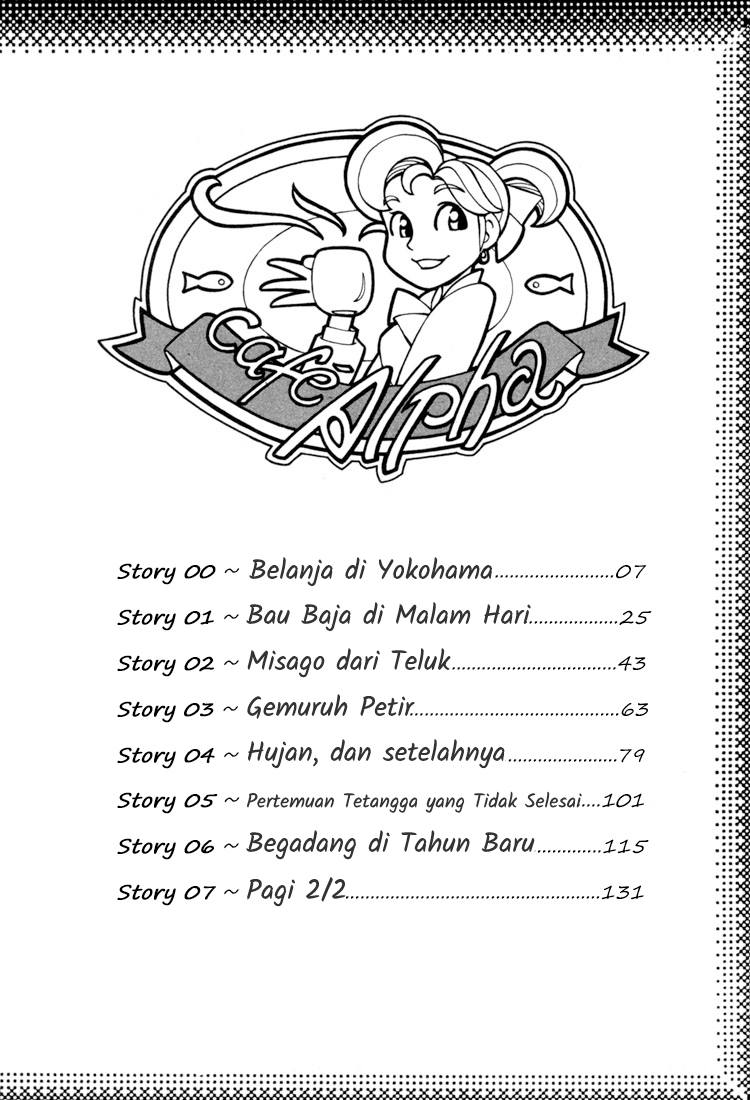 Yokohama Kaidashi Kikou Chapter 00 Bahasa Indonesia