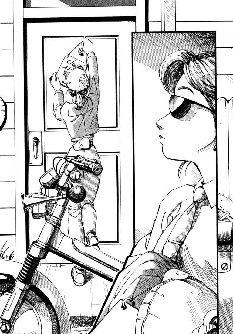 Yokohama Kaidashi Kikou Chapter 00 Bahasa Indonesia