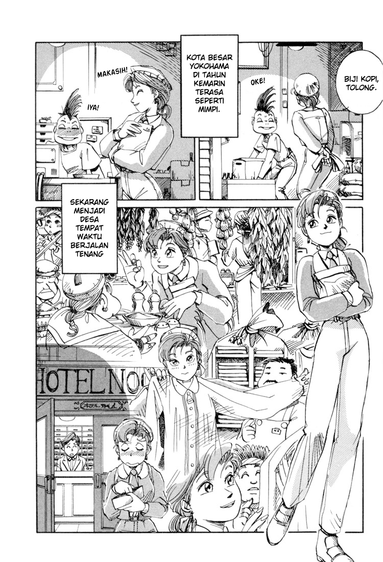 Yokohama Kaidashi Kikou Chapter 00 Bahasa Indonesia