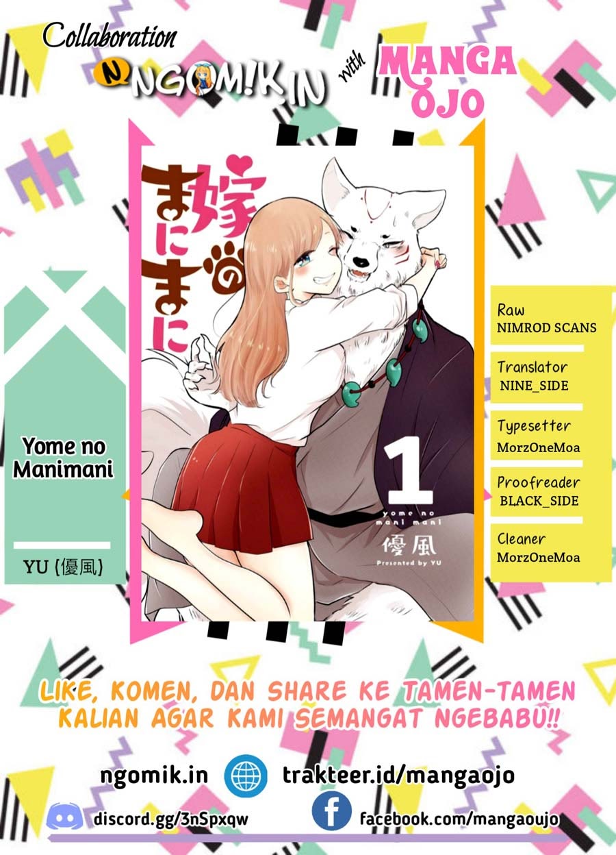 Yome no Manimani chapter 3