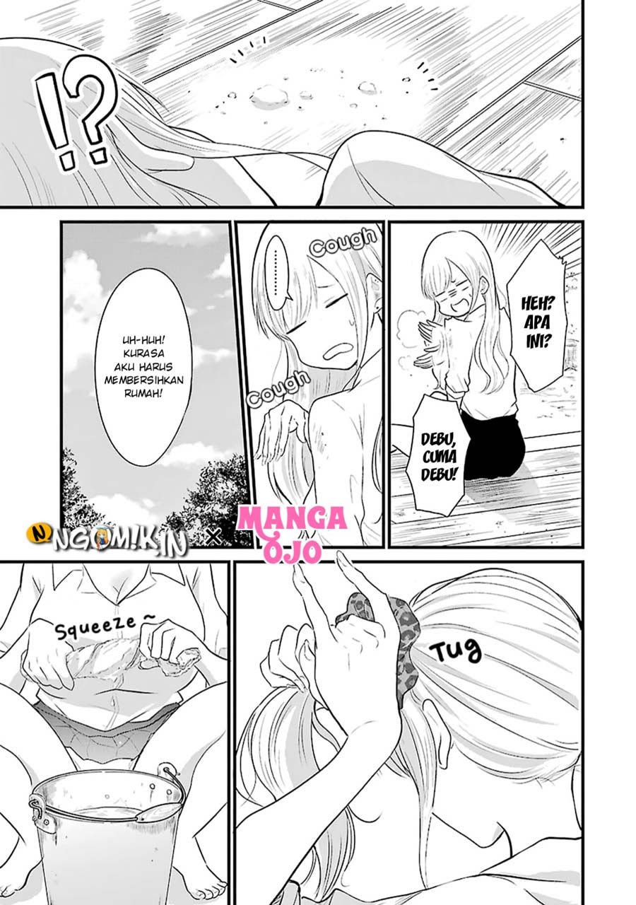 Yome no Manimani chapter 3
