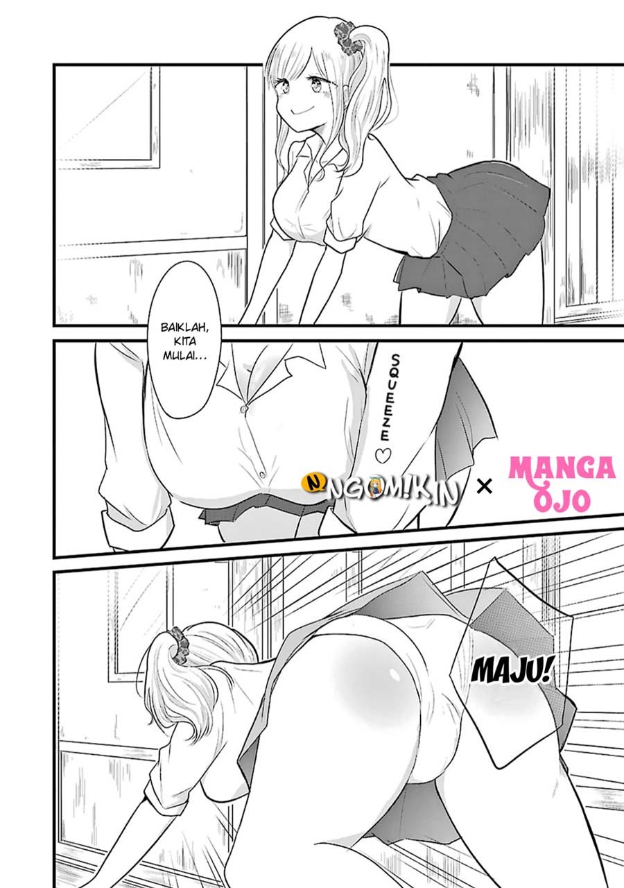 Yome no Manimani chapter 3