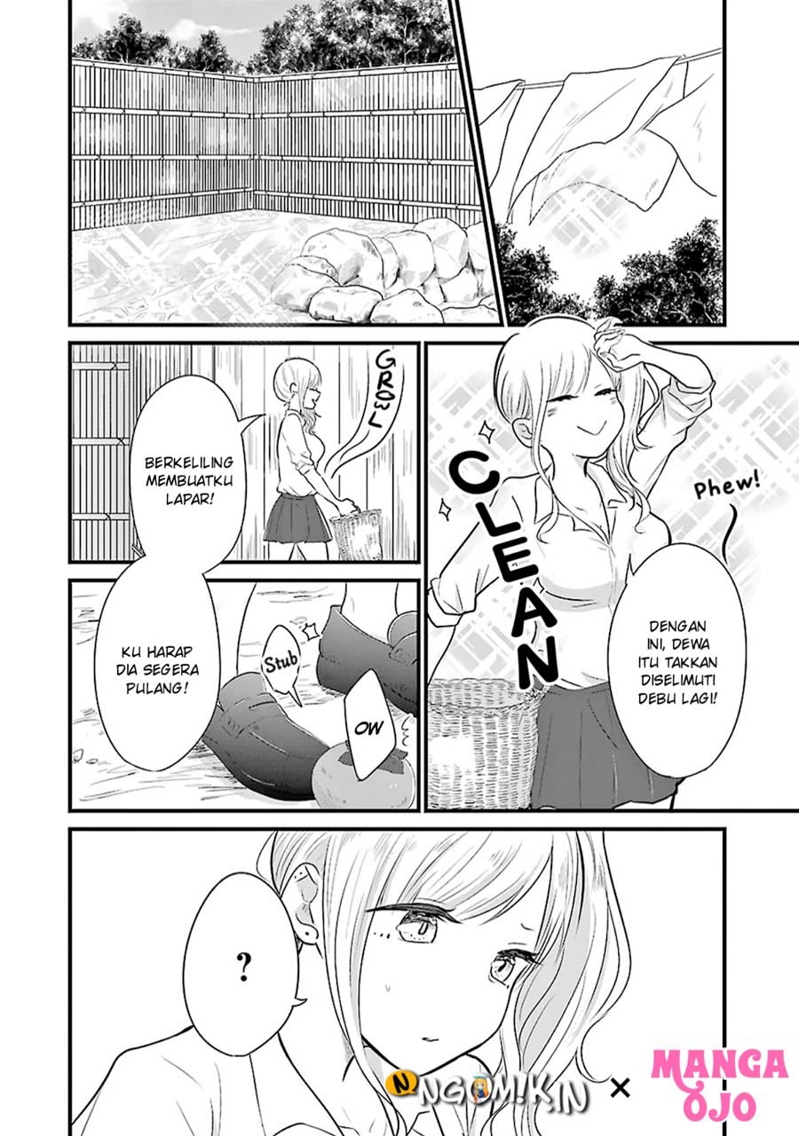 Yome no Manimani chapter 3