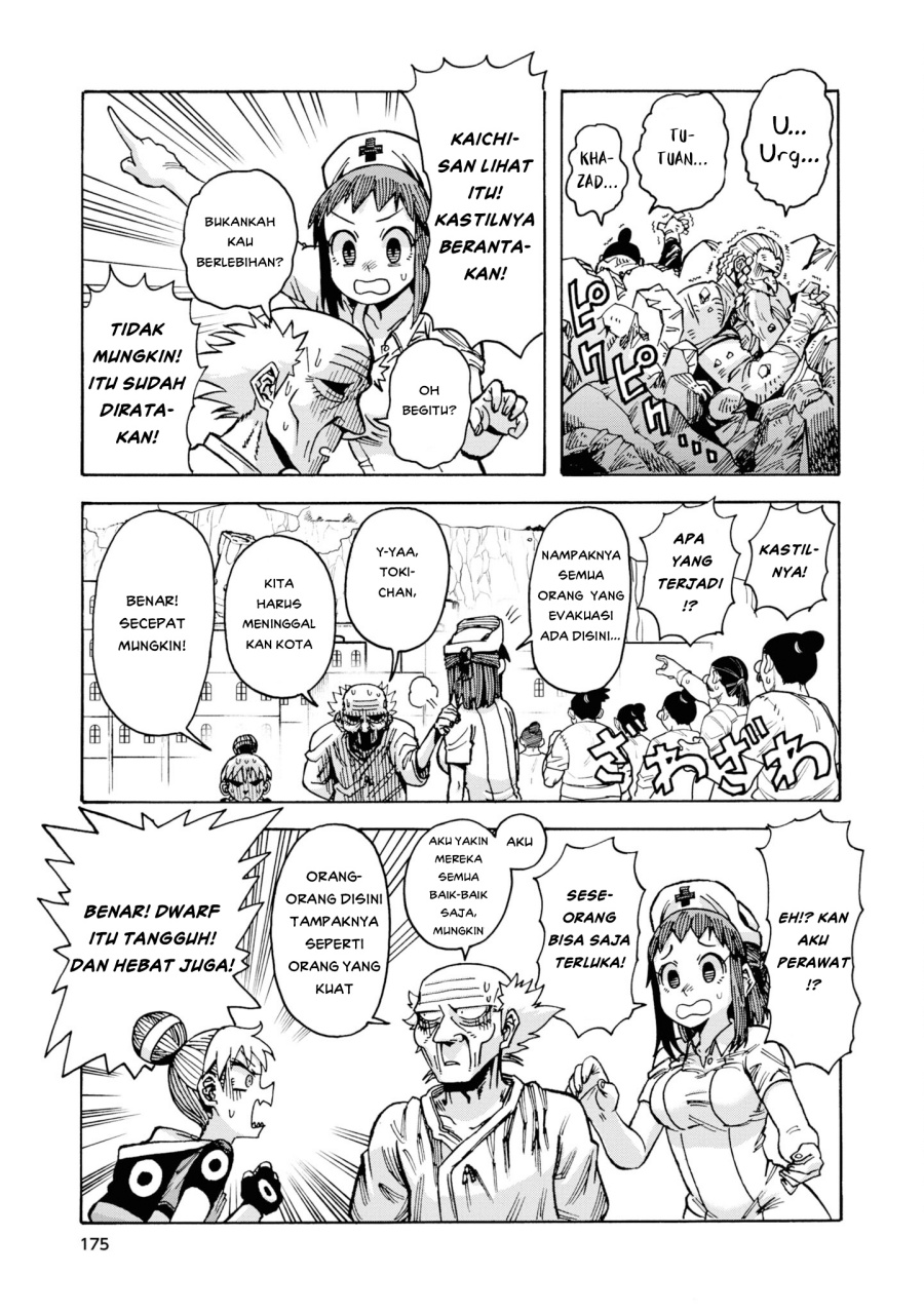 Yomei Nikagetsu no Isekai Kenkouhou chapter 6