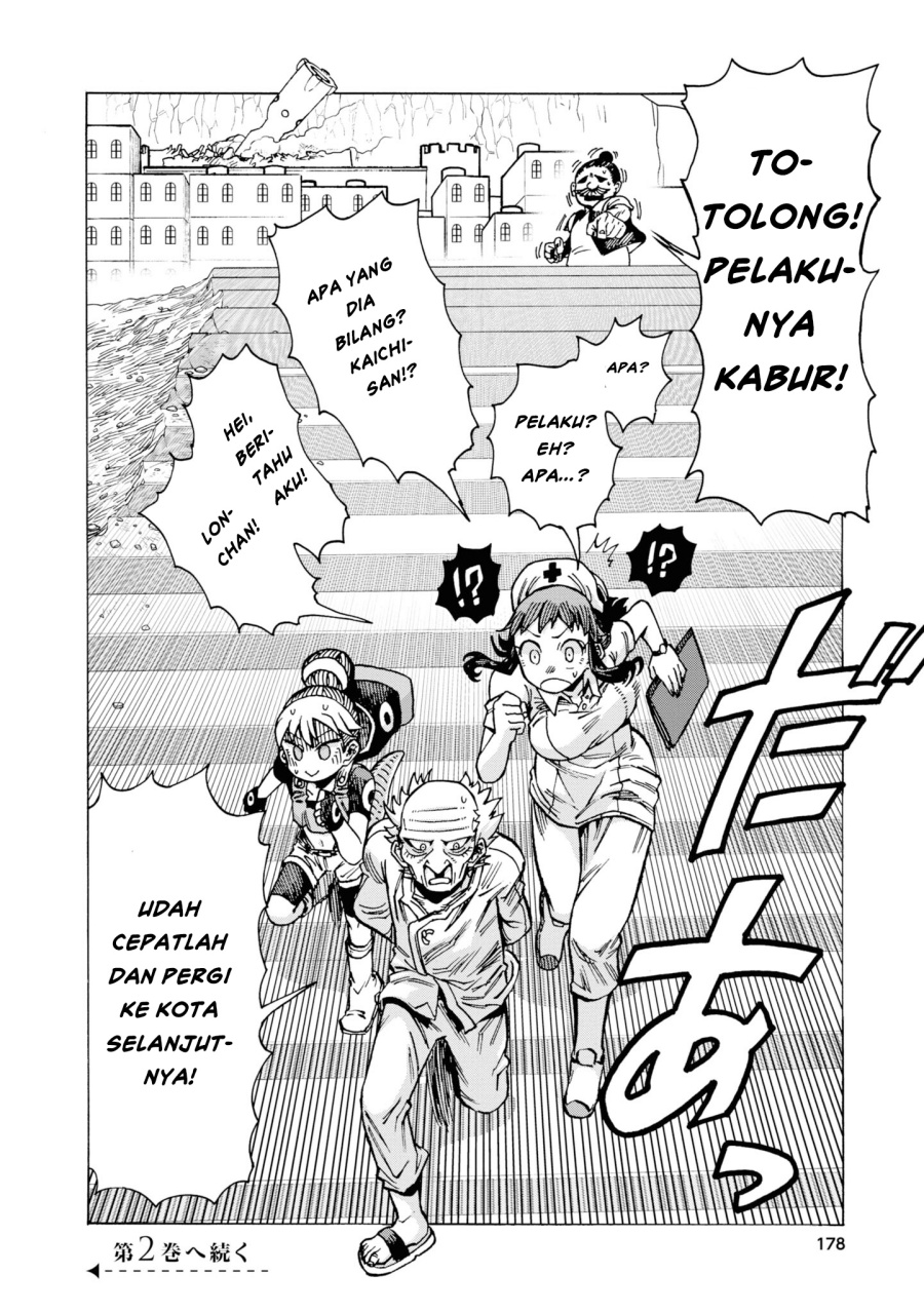 Yomei Nikagetsu no Isekai Kenkouhou chapter 6