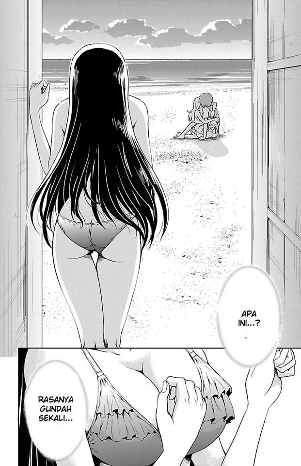 Yomekura chapter 12