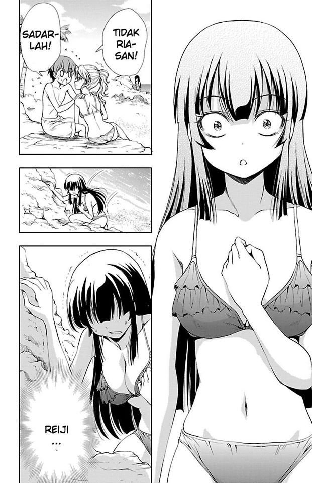 Yomekura chapter 12
