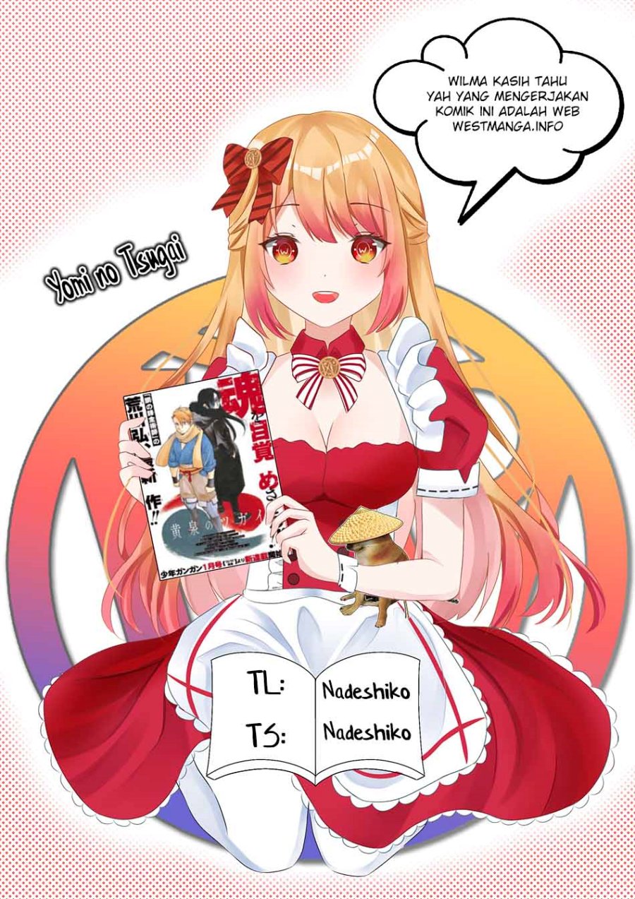 Dilarang COPAS - situs resmi www.mangacanblog.com - Komik yomi no tsugai 006 - chapter 6 7 Indonesia yomi no tsugai 006 - chapter 6 Terbaru 1|Baca Manga Komik Indonesia|Mangacan