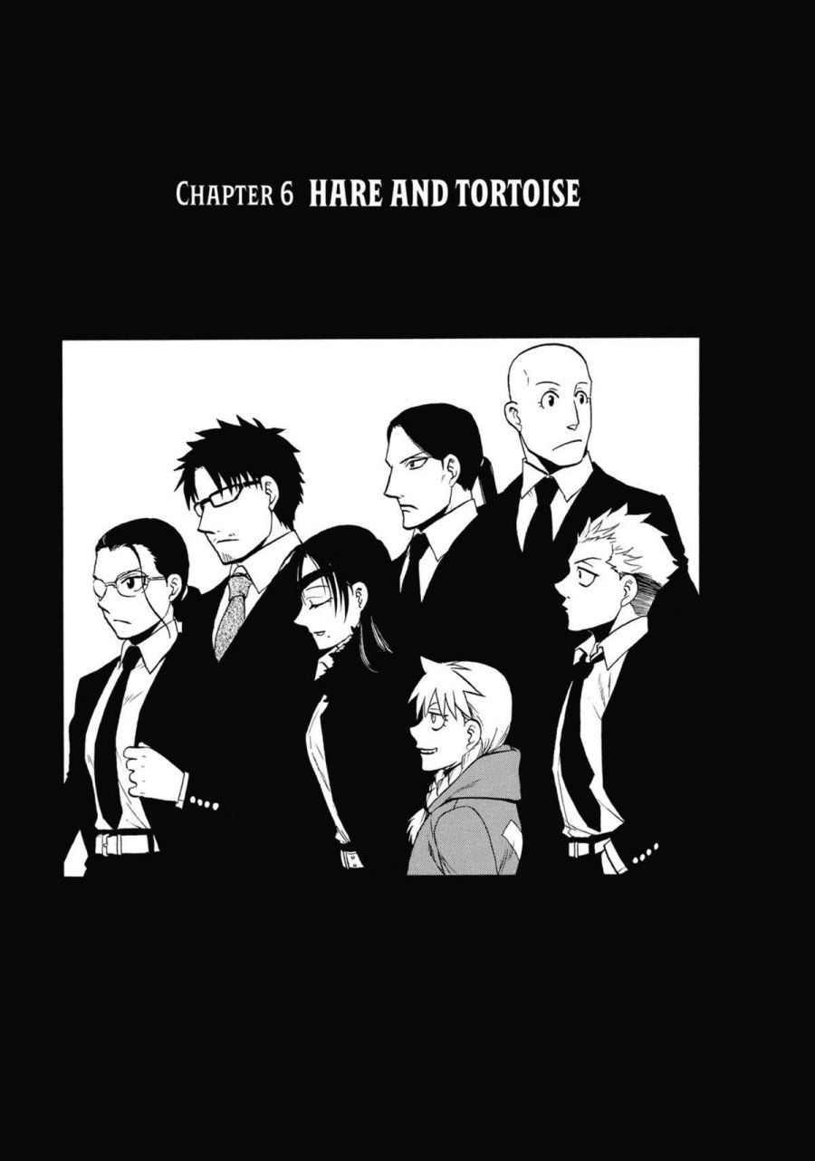 Dilarang COPAS - situs resmi www.mangacanblog.com - Komik yomi no tsugai 006 - chapter 6 7 Indonesia yomi no tsugai 006 - chapter 6 Terbaru 2|Baca Manga Komik Indonesia|Mangacan