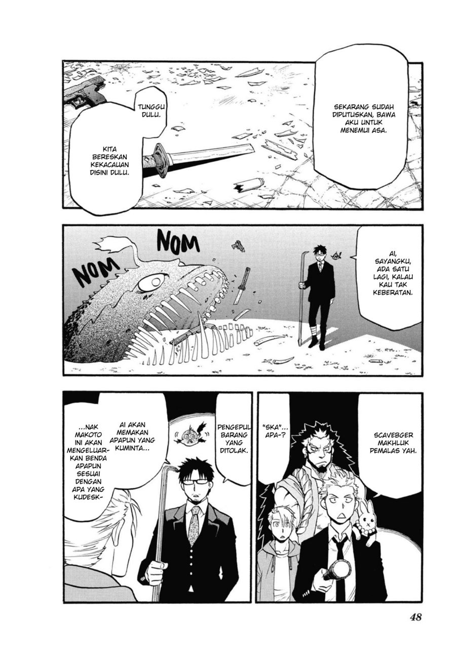 Dilarang COPAS - situs resmi www.mangacanblog.com - Komik yomi no tsugai 006 - chapter 6 7 Indonesia yomi no tsugai 006 - chapter 6 Terbaru 3|Baca Manga Komik Indonesia|Mangacan