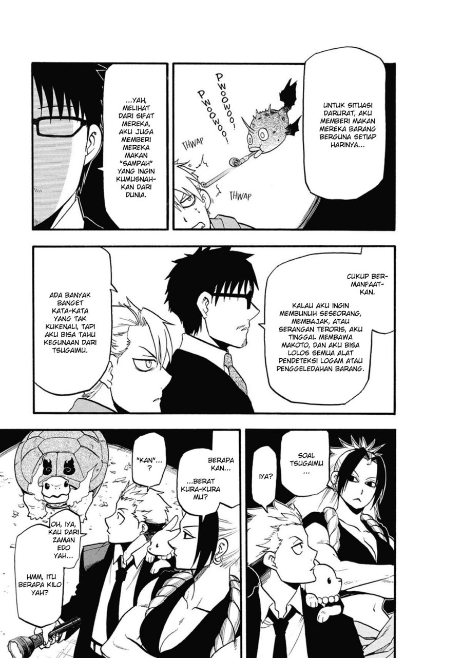 Dilarang COPAS - situs resmi www.mangacanblog.com - Komik yomi no tsugai 006 - chapter 6 7 Indonesia yomi no tsugai 006 - chapter 6 Terbaru 4|Baca Manga Komik Indonesia|Mangacan