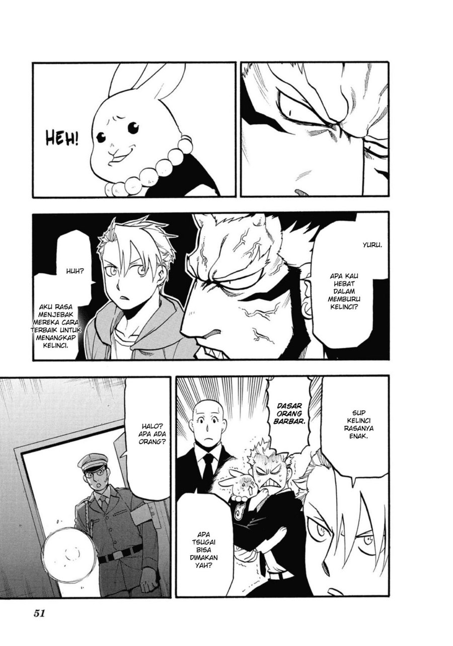 Dilarang COPAS - situs resmi www.mangacanblog.com - Komik yomi no tsugai 006 - chapter 6 7 Indonesia yomi no tsugai 006 - chapter 6 Terbaru 6|Baca Manga Komik Indonesia|Mangacan