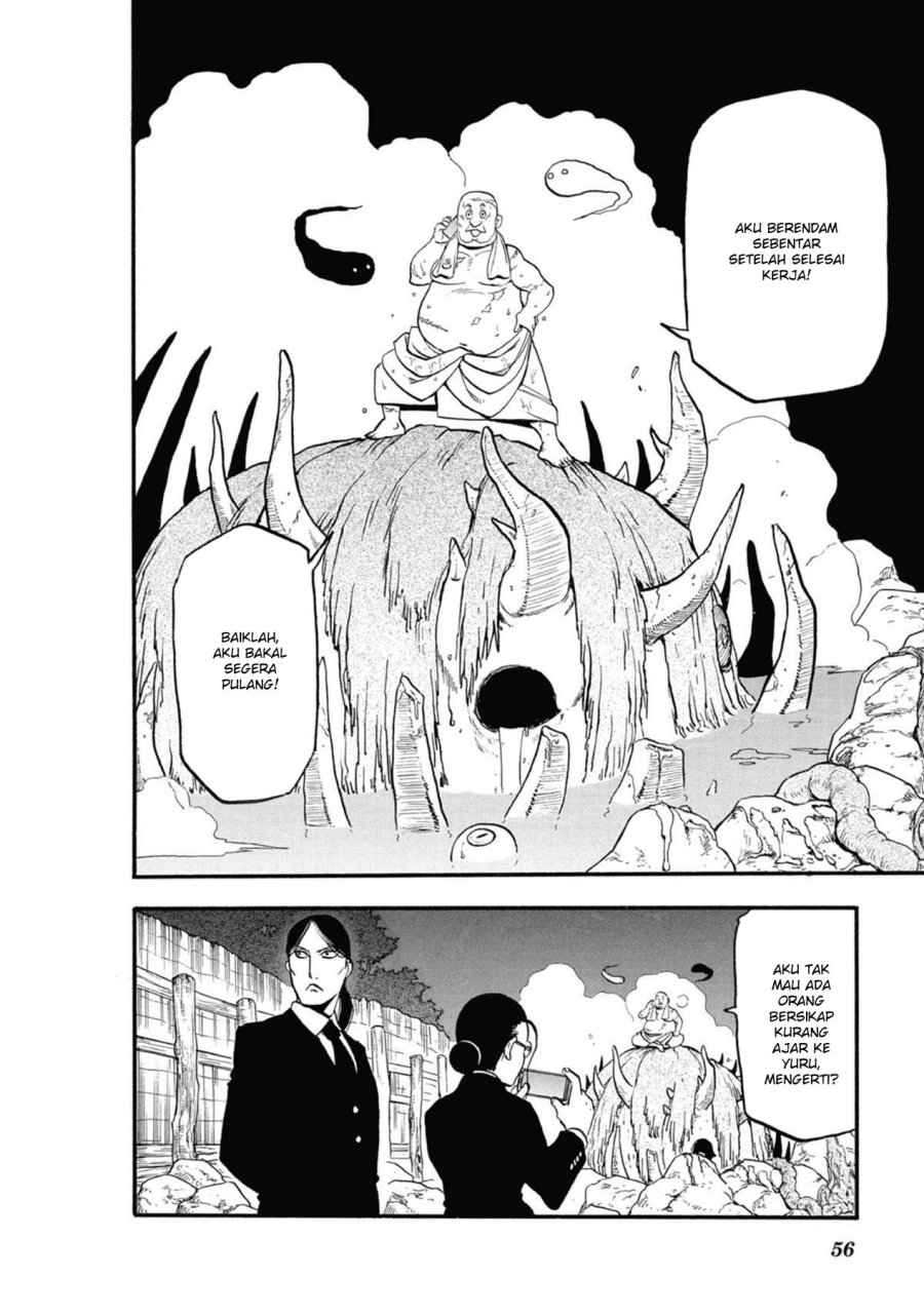 Dilarang COPAS - situs resmi www.mangacanblog.com - Komik yomi no tsugai 006 - chapter 6 7 Indonesia yomi no tsugai 006 - chapter 6 Terbaru 11|Baca Manga Komik Indonesia|Mangacan