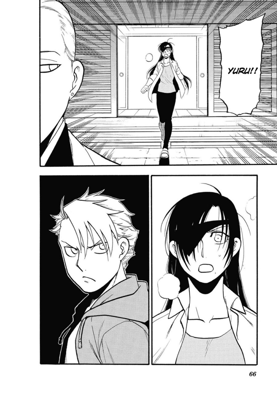 Dilarang COPAS - situs resmi www.mangacanblog.com - Komik yomi no tsugai 006 - chapter 6 7 Indonesia yomi no tsugai 006 - chapter 6 Terbaru 21|Baca Manga Komik Indonesia|Mangacan