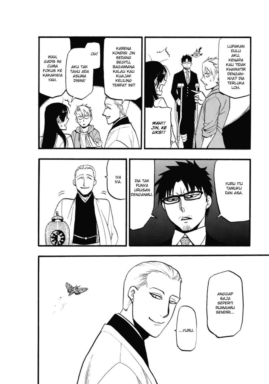 Dilarang COPAS - situs resmi www.mangacanblog.com - Komik yomi no tsugai 006 - chapter 6 7 Indonesia yomi no tsugai 006 - chapter 6 Terbaru 23|Baca Manga Komik Indonesia|Mangacan