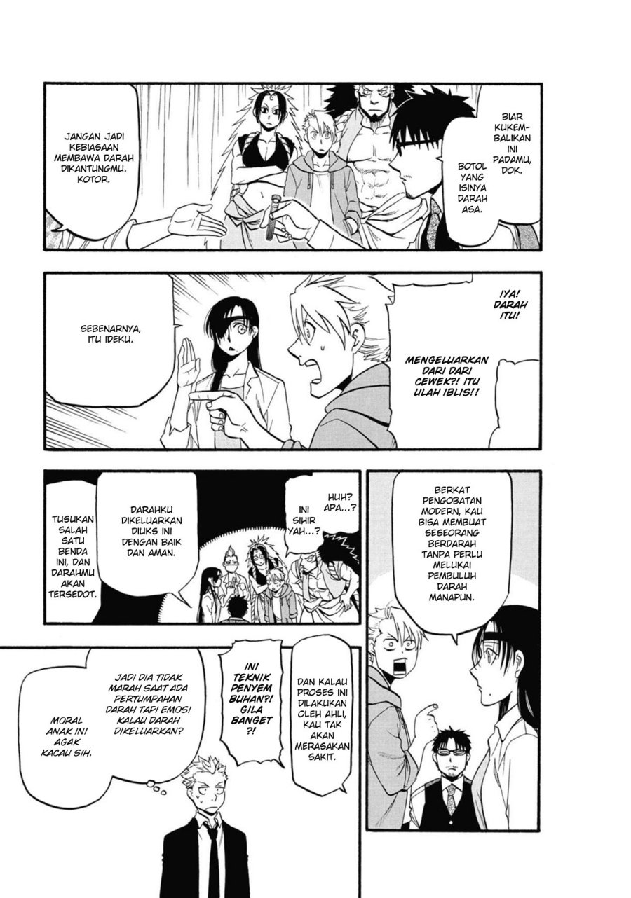 Dilarang COPAS - situs resmi www.mangacanblog.com - Komik yomi no tsugai 006 - chapter 6 7 Indonesia yomi no tsugai 006 - chapter 6 Terbaru 26|Baca Manga Komik Indonesia|Mangacan
