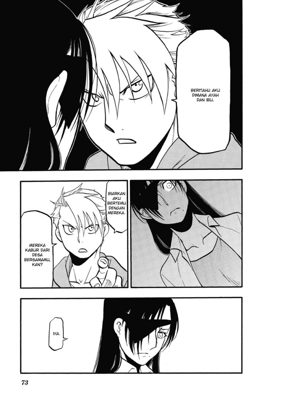 Dilarang COPAS - situs resmi www.mangacanblog.com - Komik yomi no tsugai 006 - chapter 6 7 Indonesia yomi no tsugai 006 - chapter 6 Terbaru 28|Baca Manga Komik Indonesia|Mangacan