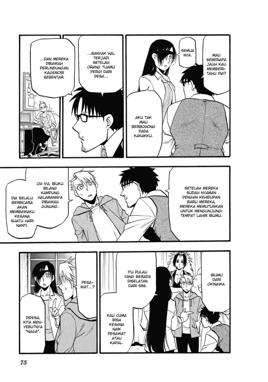 Dilarang COPAS - situs resmi www.mangacanblog.com - Komik yomi no tsugai 006 - chapter 6 7 Indonesia yomi no tsugai 006 - chapter 6 Terbaru 30|Baca Manga Komik Indonesia|Mangacan