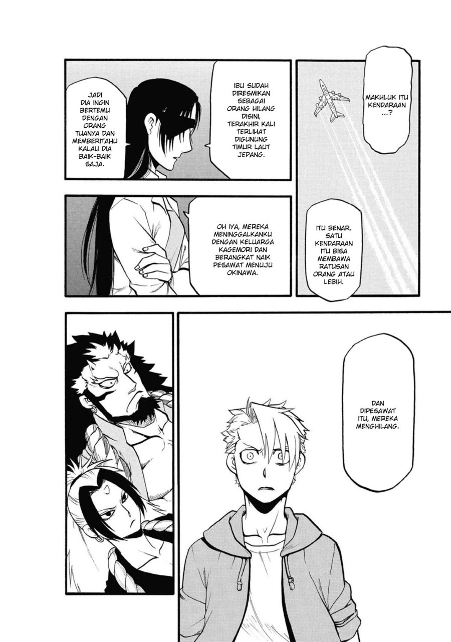 Dilarang COPAS - situs resmi www.mangacanblog.com - Komik yomi no tsugai 006 - chapter 6 7 Indonesia yomi no tsugai 006 - chapter 6 Terbaru 31|Baca Manga Komik Indonesia|Mangacan