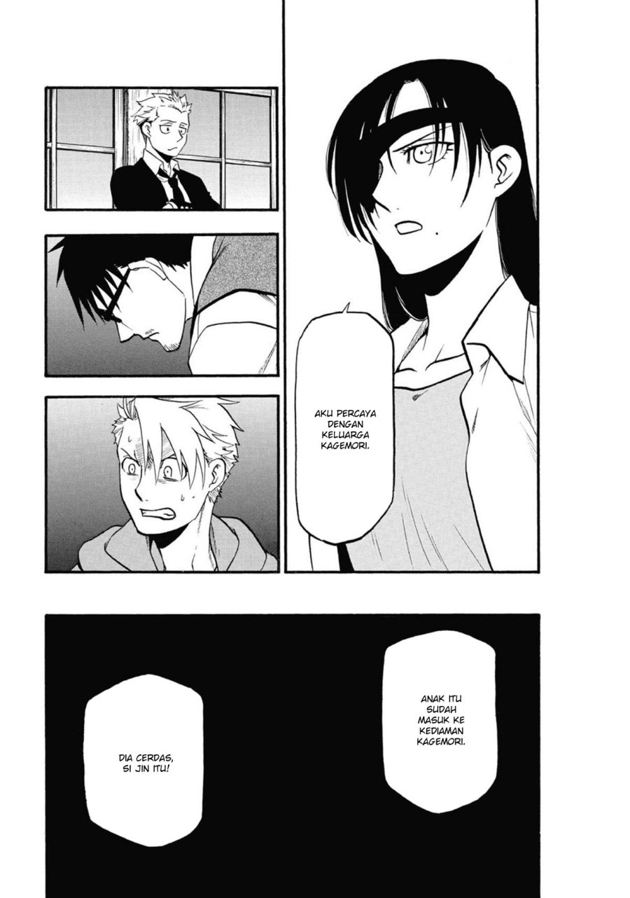 Dilarang COPAS - situs resmi www.mangacanblog.com - Komik yomi no tsugai 006 - chapter 6 7 Indonesia yomi no tsugai 006 - chapter 6 Terbaru 34|Baca Manga Komik Indonesia|Mangacan