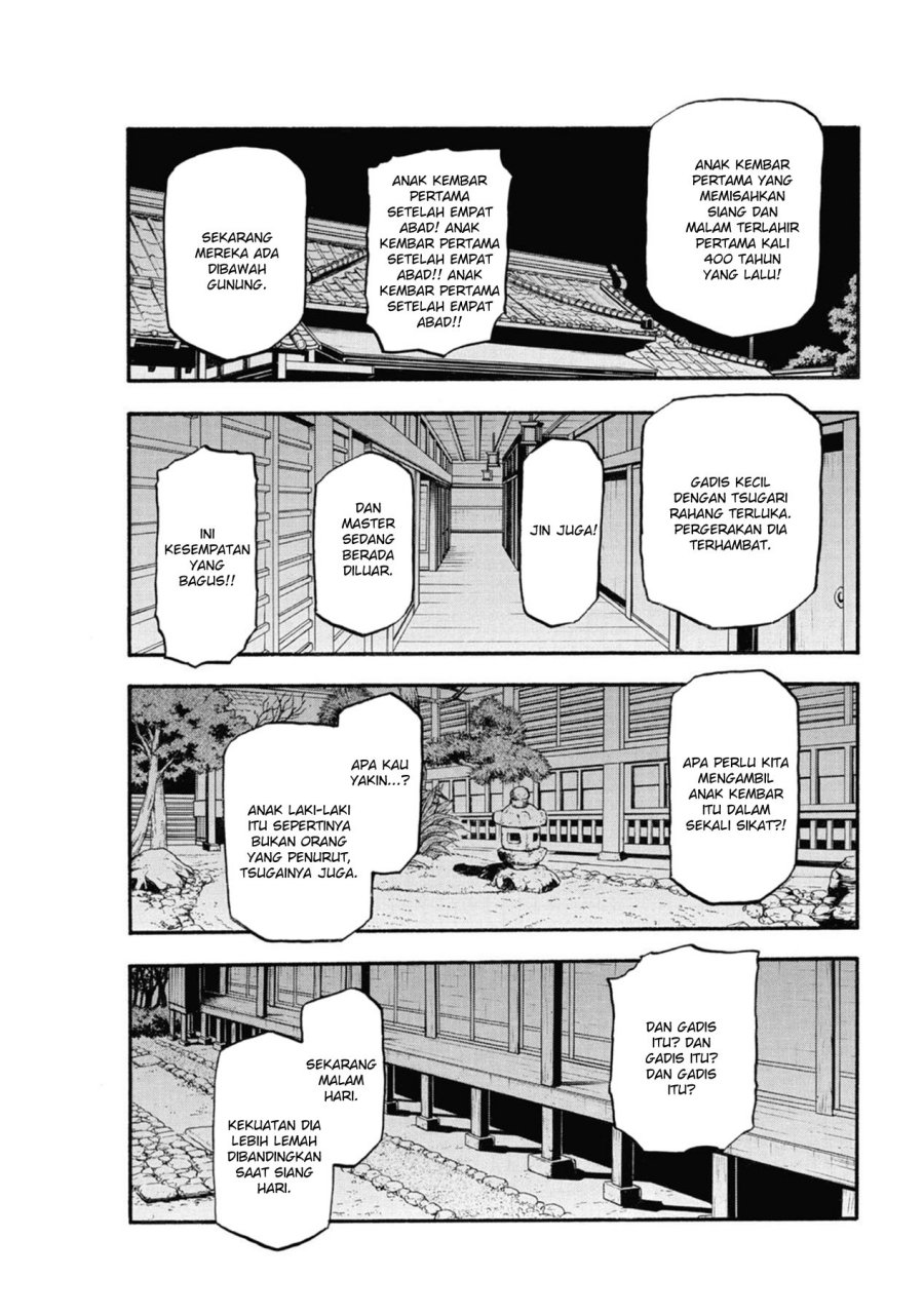 Dilarang COPAS - situs resmi www.mangacanblog.com - Komik yomi no tsugai 006 - chapter 6 7 Indonesia yomi no tsugai 006 - chapter 6 Terbaru 35|Baca Manga Komik Indonesia|Mangacan