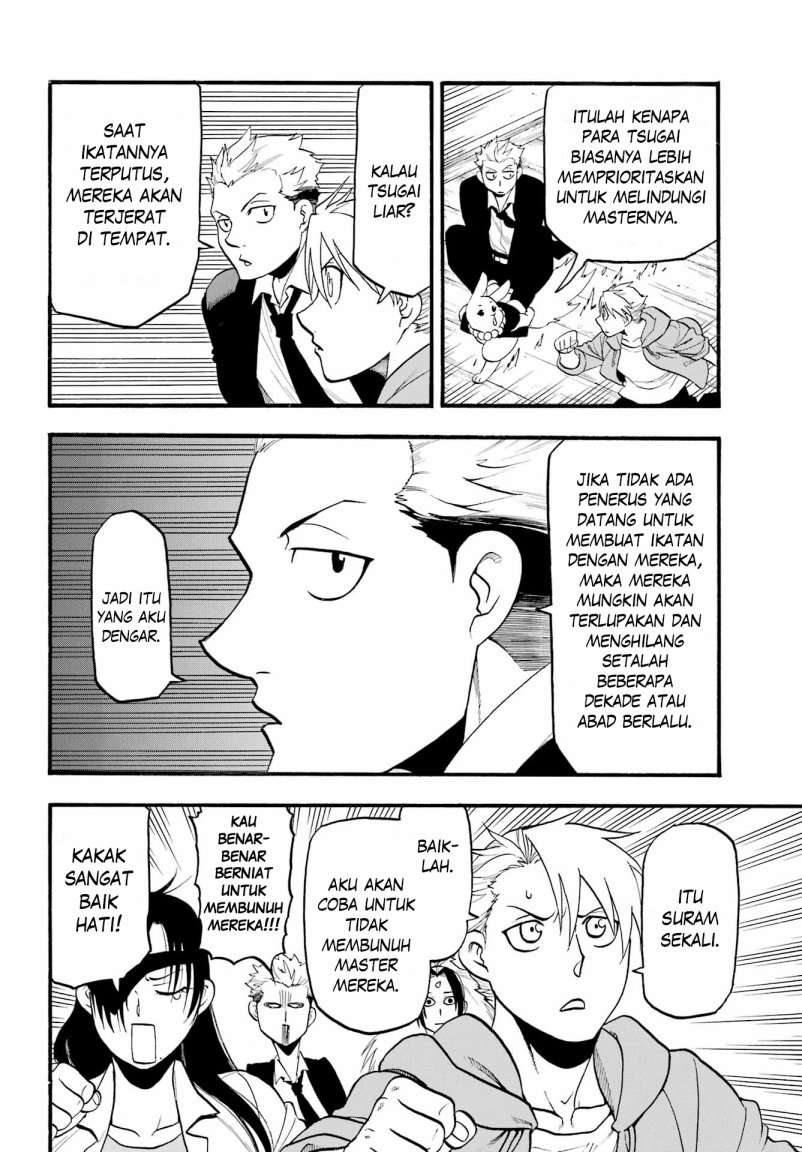 Dilarang COPAS - situs resmi www.mangacanblog.com - Komik yomi no tsugai 007 - chapter 7 8 Indonesia yomi no tsugai 007 - chapter 7 Terbaru 5|Baca Manga Komik Indonesia|Mangacan