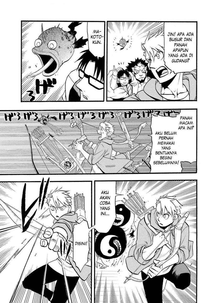 Dilarang COPAS - situs resmi www.mangacanblog.com - Komik yomi no tsugai 007 - chapter 7 8 Indonesia yomi no tsugai 007 - chapter 7 Terbaru 6|Baca Manga Komik Indonesia|Mangacan