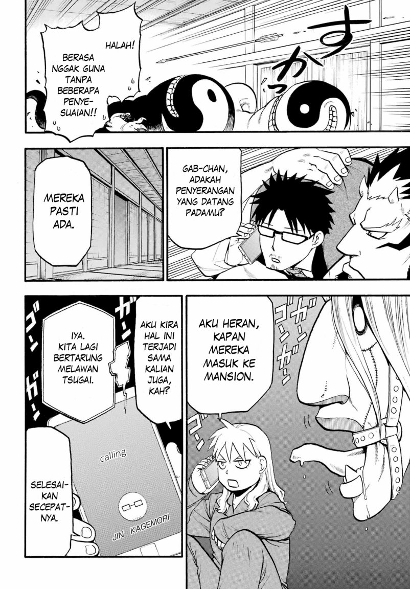 Dilarang COPAS - situs resmi www.mangacanblog.com - Komik yomi no tsugai 007 - chapter 7 8 Indonesia yomi no tsugai 007 - chapter 7 Terbaru 7|Baca Manga Komik Indonesia|Mangacan