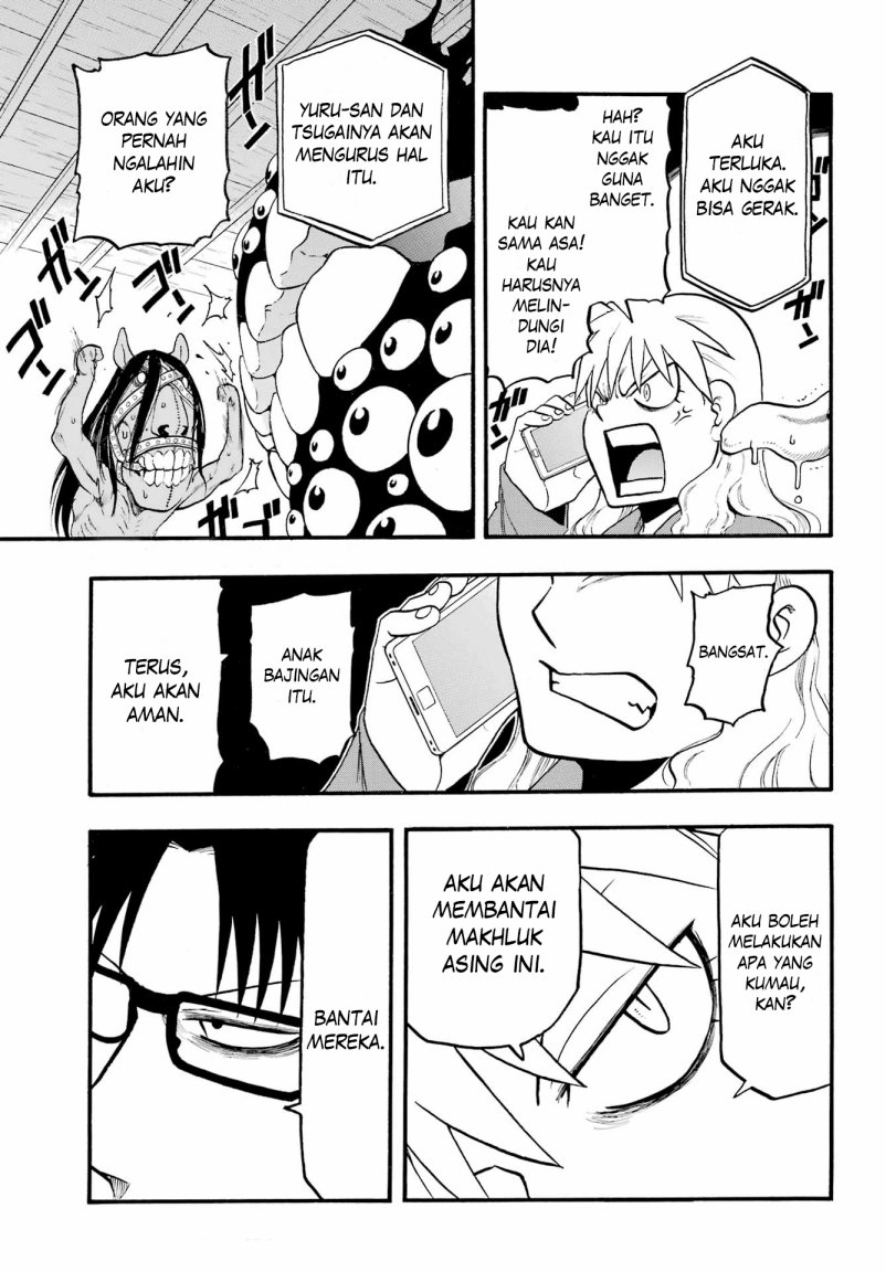 Dilarang COPAS - situs resmi www.mangacanblog.com - Komik yomi no tsugai 007 - chapter 7 8 Indonesia yomi no tsugai 007 - chapter 7 Terbaru 8|Baca Manga Komik Indonesia|Mangacan