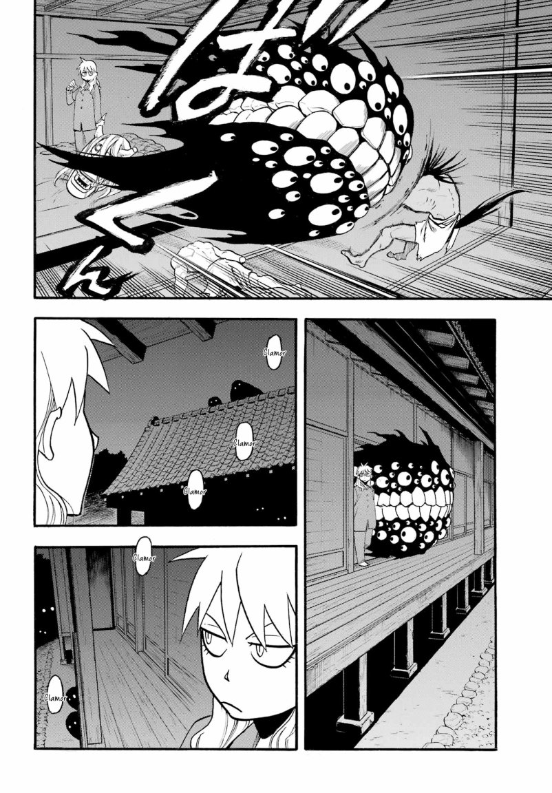 Dilarang COPAS - situs resmi www.mangacanblog.com - Komik yomi no tsugai 007 - chapter 7 8 Indonesia yomi no tsugai 007 - chapter 7 Terbaru 11|Baca Manga Komik Indonesia|Mangacan