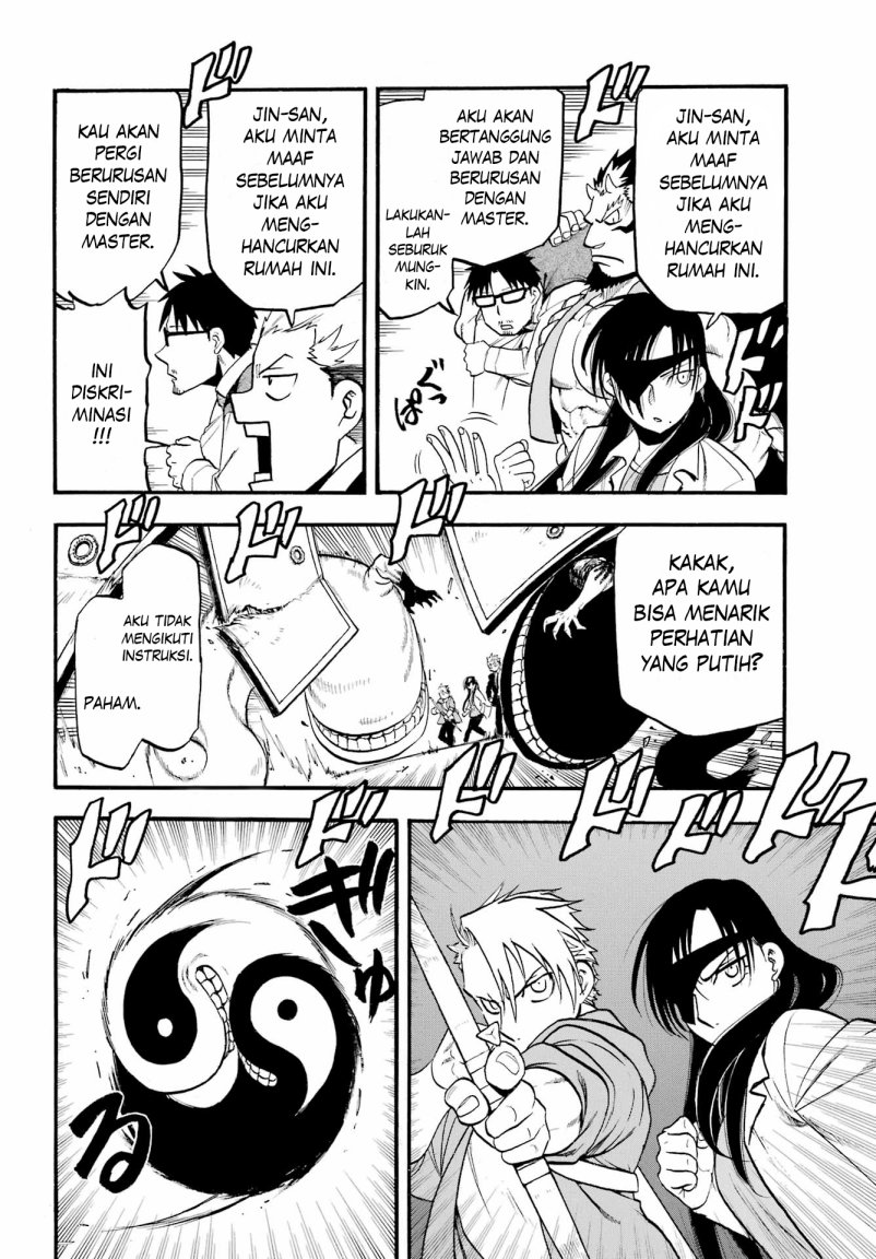 Dilarang COPAS - situs resmi www.mangacanblog.com - Komik yomi no tsugai 007 - chapter 7 8 Indonesia yomi no tsugai 007 - chapter 7 Terbaru 13|Baca Manga Komik Indonesia|Mangacan