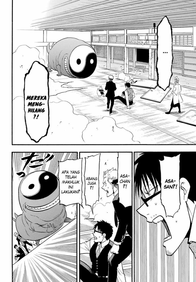 Dilarang COPAS - situs resmi www.mangacanblog.com - Komik yomi no tsugai 007 - chapter 7 8 Indonesia yomi no tsugai 007 - chapter 7 Terbaru 17|Baca Manga Komik Indonesia|Mangacan