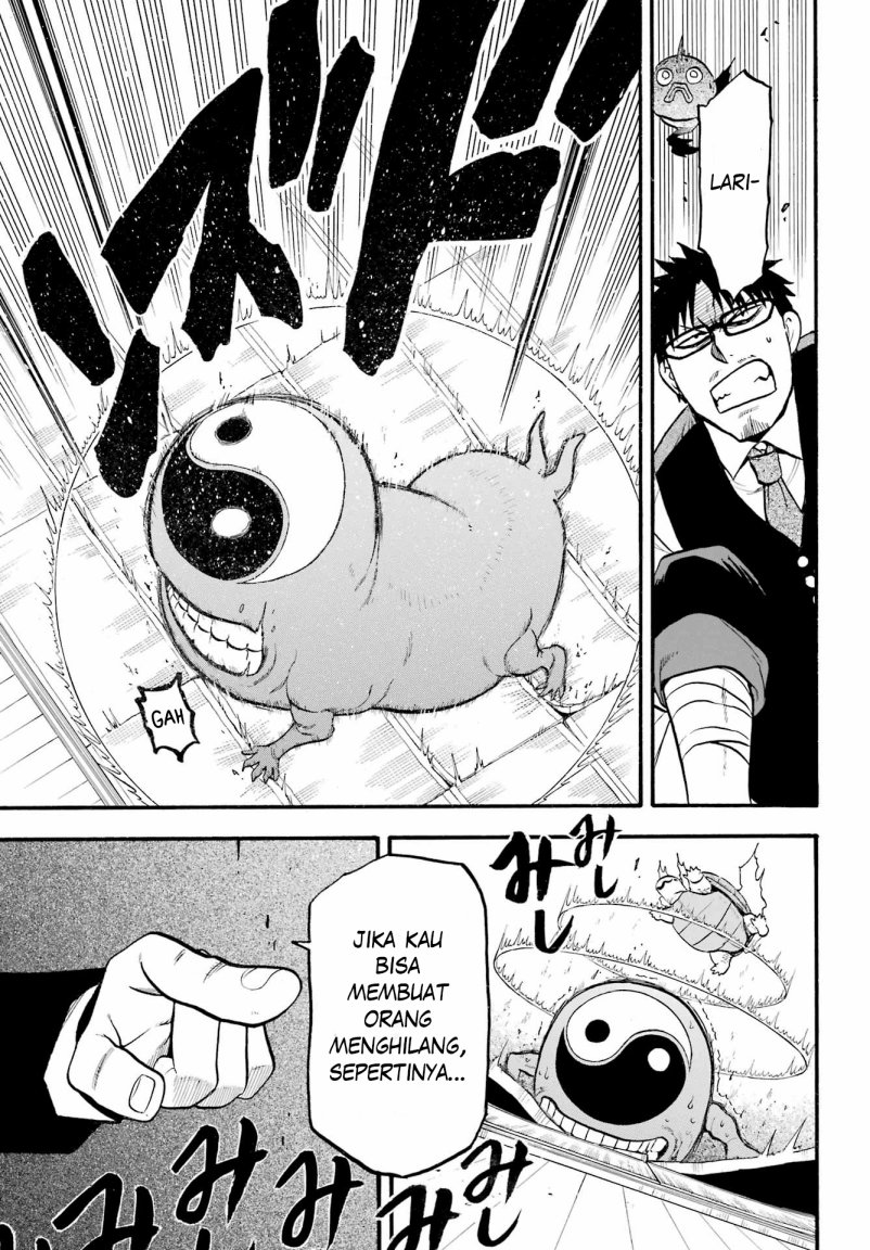 Dilarang COPAS - situs resmi www.mangacanblog.com - Komik yomi no tsugai 007 - chapter 7 8 Indonesia yomi no tsugai 007 - chapter 7 Terbaru 18|Baca Manga Komik Indonesia|Mangacan