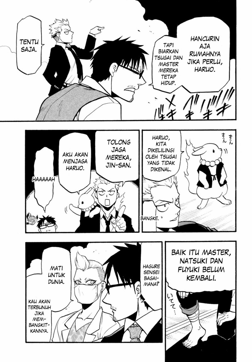 Dilarang COPAS - situs resmi www.mangacanblog.com - Komik yomi no tsugai 007 - chapter 7 8 Indonesia yomi no tsugai 007 - chapter 7 Terbaru 20|Baca Manga Komik Indonesia|Mangacan