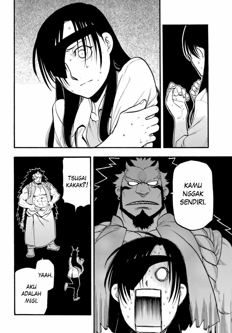 Dilarang COPAS - situs resmi www.mangacanblog.com - Komik yomi no tsugai 007 - chapter 7 8 Indonesia yomi no tsugai 007 - chapter 7 Terbaru 23|Baca Manga Komik Indonesia|Mangacan