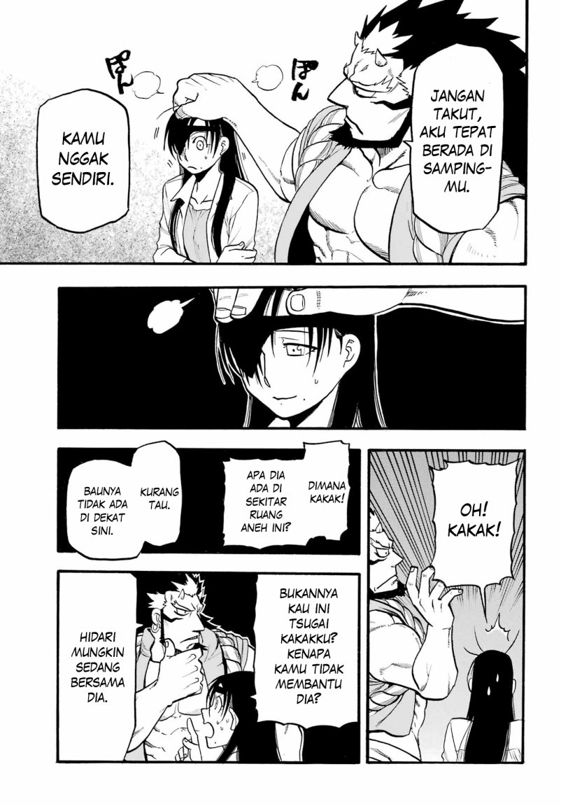 Dilarang COPAS - situs resmi www.mangacanblog.com - Komik yomi no tsugai 007 - chapter 7 8 Indonesia yomi no tsugai 007 - chapter 7 Terbaru 26|Baca Manga Komik Indonesia|Mangacan