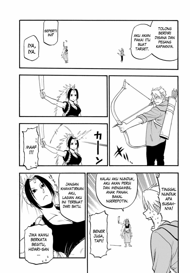 Dilarang COPAS - situs resmi www.mangacanblog.com - Komik yomi no tsugai 007 - chapter 7 8 Indonesia yomi no tsugai 007 - chapter 7 Terbaru 32|Baca Manga Komik Indonesia|Mangacan