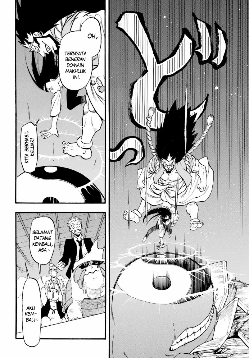 Dilarang COPAS - situs resmi www.mangacanblog.com - Komik yomi no tsugai 007 - chapter 7 8 Indonesia yomi no tsugai 007 - chapter 7 Terbaru 35|Baca Manga Komik Indonesia|Mangacan