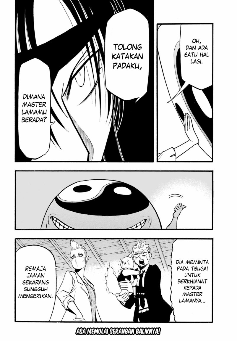 Dilarang COPAS - situs resmi www.mangacanblog.com - Komik yomi no tsugai 007 - chapter 7 8 Indonesia yomi no tsugai 007 - chapter 7 Terbaru 39|Baca Manga Komik Indonesia|Mangacan