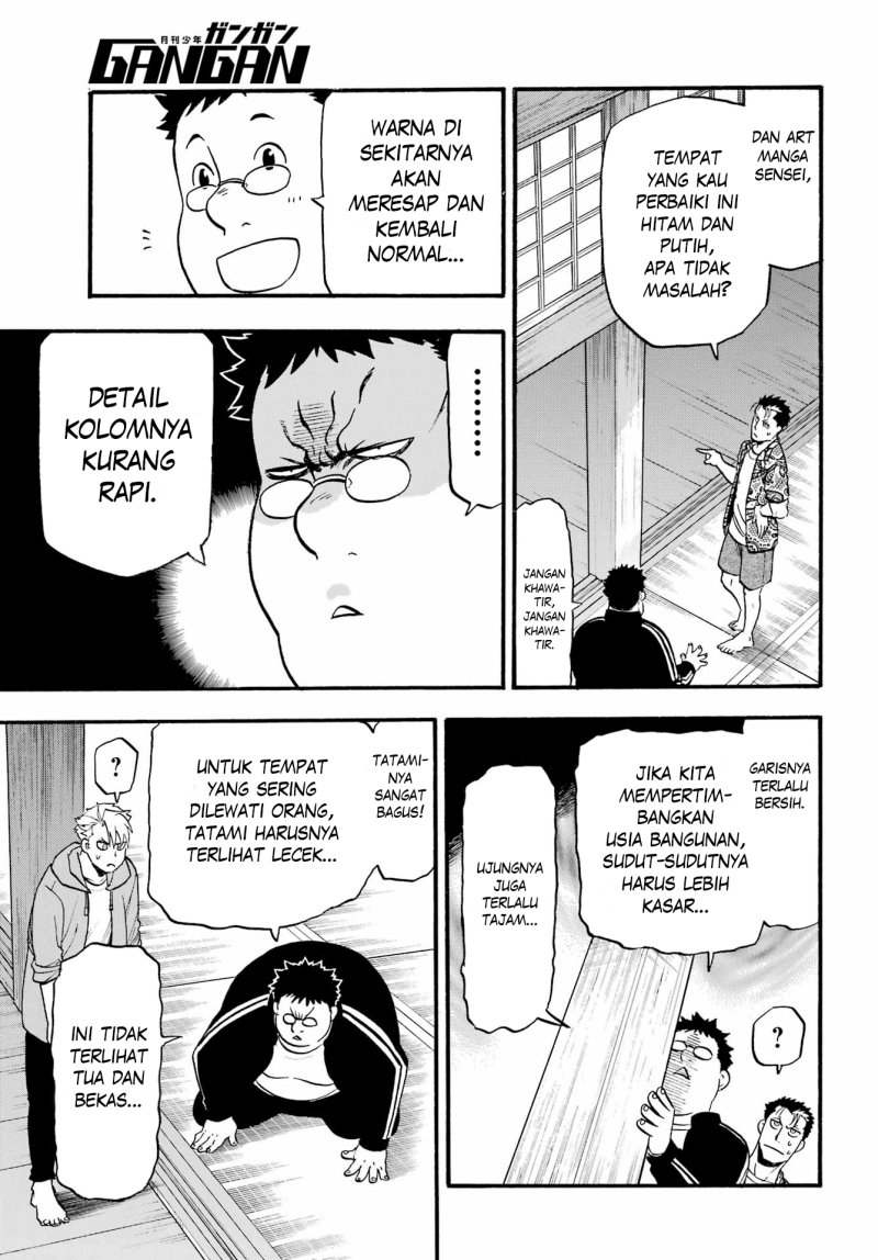 Yomi no Tsugai chapter 10